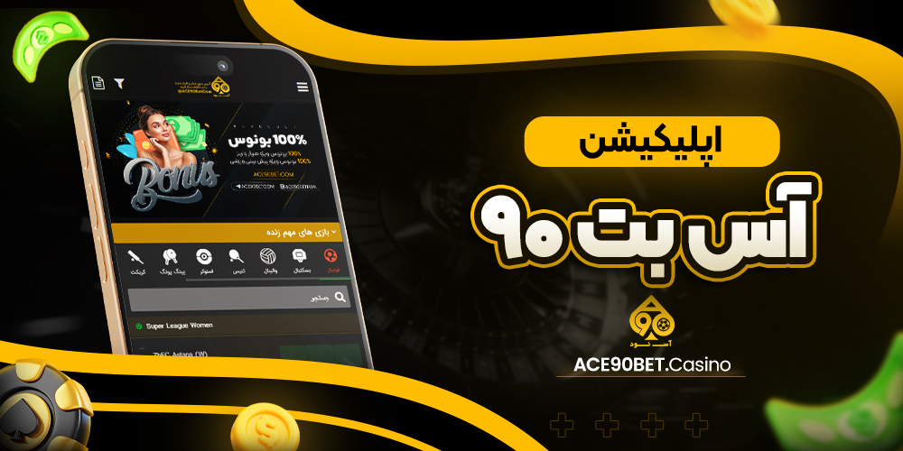 تیتر