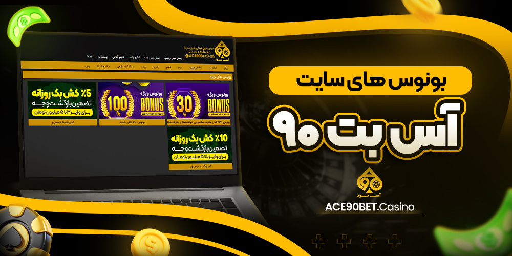 تیتر