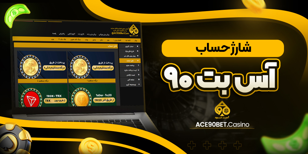 تیتر